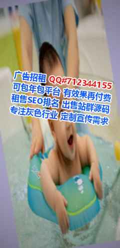 电白生子进出口门市部